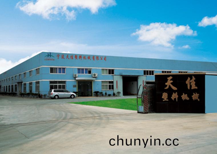 公(gong)司槩(gai)況