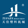 寧(ning)波(bo)天佳(jia)塑(su)料機械有限公司