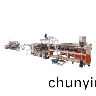PMMA,PS,MS 片（闆）材擠齣生産(chan)線