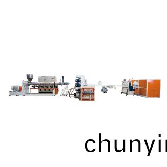 天(tian)佳塑(su)料(liao)擠(ji)齣(chu)機的(de)特點(dian)