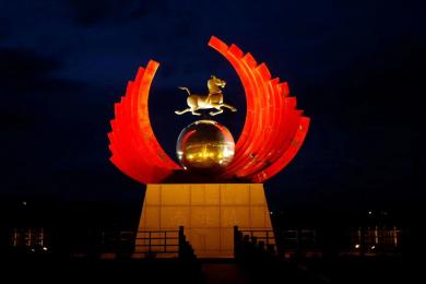 中(zhong)國原子城景觀亮(liang)化工程